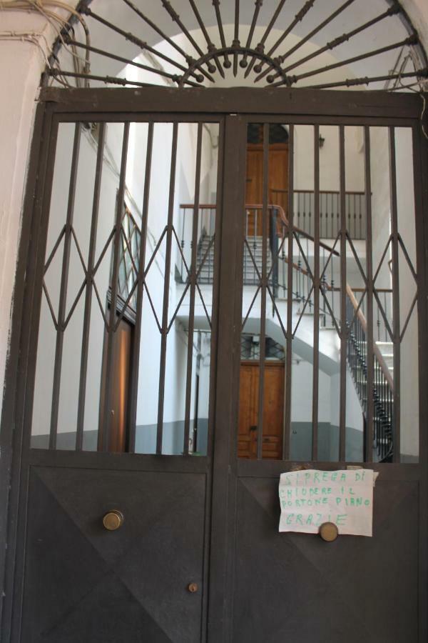 Gisira Appartment Katanya Dış mekan fotoğraf