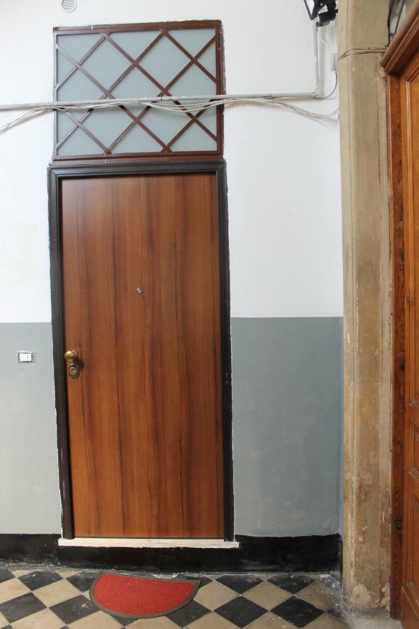 Gisira Appartment Katanya Dış mekan fotoğraf